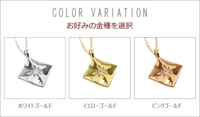 ペンダント ネックレス 18金ホワイトゴールド 一粒石 ピンクトルマリン 10月の誕生石 中サイズ