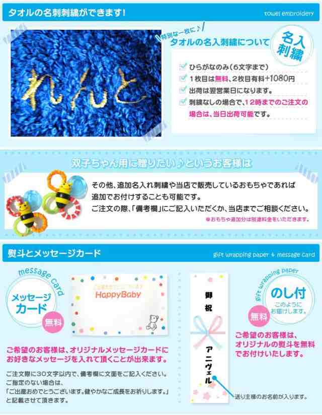 ドラえもん 出産祝い おむつケーキ 3段 どらみちゃん 33 レビュー記載で送料無料 名入れ無料 即日発送 オムツケーキの通販はau Pay マーケット おむつケーキの店アニヴェル