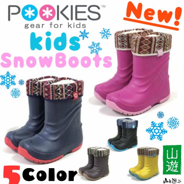 プーキーズ Pookies スノーブーツ Pk Eb510n キッズシューズ ネイティブカラー ジュニア キッズ 長靴 の通販はau Pay マーケット 山と遊ぶ