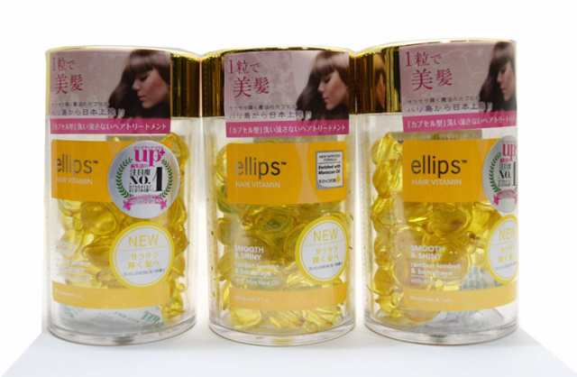 Ellips エリップス ヘアビタミン 50粒入 3本セット 正規品 日本語成分表記 Yellow イエロー の通販はau Pay マーケット Thia Pretz