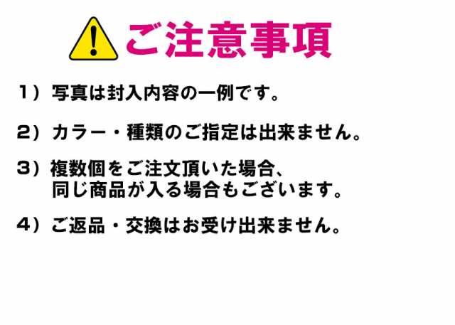 形選択ok メンズインナー厳選10枚 詰合せ福袋 G Station ジーステーション 男性下着 福袋 ボクサーパンツ ブリーフ ビキニ Tバックの通販はau Pay マーケット 株式会社アジアンクローゼット