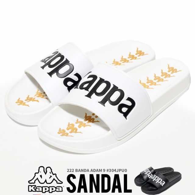 カッパ Kappa サンダル メンズ シャワーサンダル ベナッシ ストリート ファッションの通販はau Pay マーケット Deep ストリート系 メンズカジュアルファッション通販 カッパ Kappa サンダル メンズ シャワーサンダル ベナッシ ストリート ファッションの通販はau Pay マーケット Deep ストリート系 メンズカジュアルファッション通販
