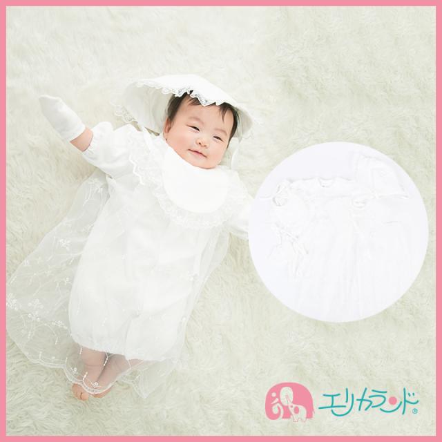 送料無料 セレモニードレス 5点セット 結婚式 お宮参り 男の子 女の子 新生児 オールシーズン 50cm 70cm Er2798 の通販はau Pay マーケット エリカランド