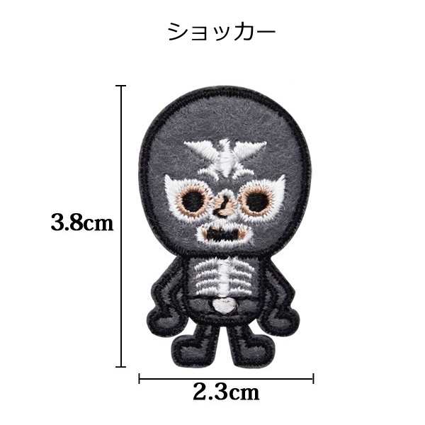 仮面ライダー ワッペン キャラクター 刺繍 キャラクター アイロンワッペン ステッカー シール アップリケ 正規品 メール便可 の通販はau Pay マーケット Re Make