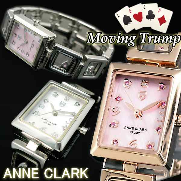 Anne Clark アンクラーク 腕時計 レディース ムービングトランプチャーム ベルト調整可能 レディースウォッチ 1030 送料無料 の通販はau Pay マーケット Re Make