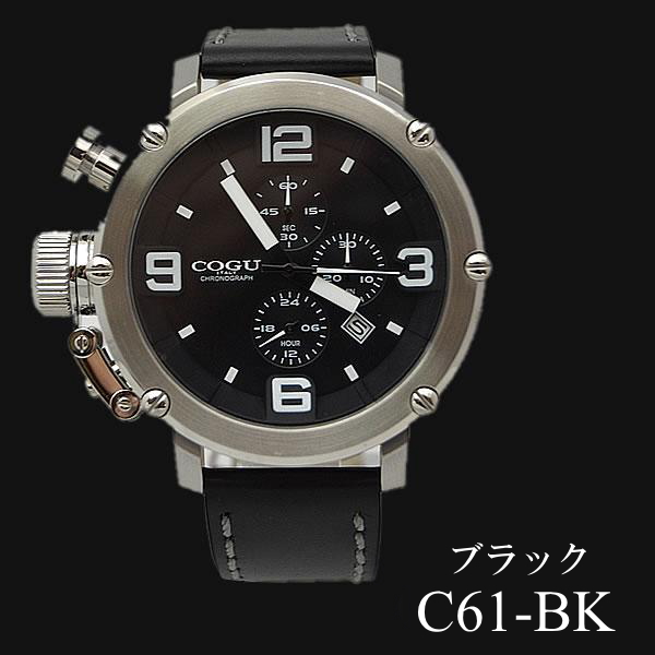 Cogu コグ Italy イタリア 腕時計 メンズ クロノグラフ デイト付き 本革ベルト レザーベルト メンズ ウォッチ C61 送料無料 の通販はau Pay マーケット Re Make