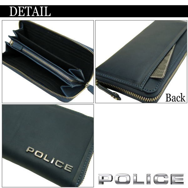 POLICE ポリス 長財布 牛革 EDGE 本革 レザー財布 ラウンドファスナー