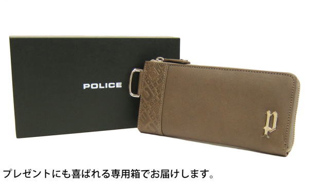 POLICE ポリス 長財布 ヌメ革 L字ファスナー 財布 CIRCUIT 国内正規