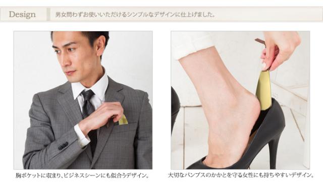 純チタン シューホーン 窒化チタンコーティング SH01N チタン 靴べら 靴ベラ くつべら 短べら おしゃれ 携帯 キーホルダー 金 金色 ゴールド シンプル プレゼント ギフト アレルギーフリー ニッケルフリー_3