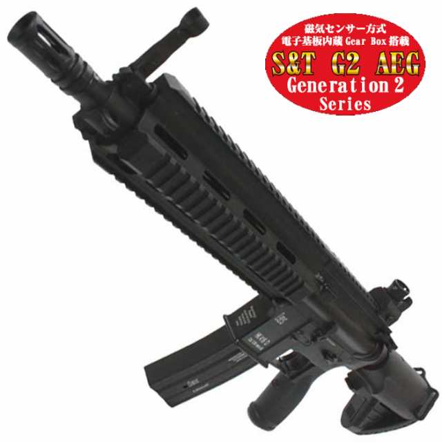 S T Hk416d10rs スポーツライン G2電動ガン Bk 電子トリガーシステム搭載 180日間安心保証つき の通販はau Pay マーケット ミリタリーストア フォースター