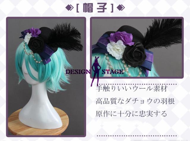 刀剣乱舞 とうけんらんぶ 今剣 同人 洋服 ワンピース コスプレ衣装 コスチューム ハロウィン 仮装 Tk053の通販はau Pay マーケット デザインステージ