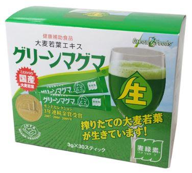 大麦若葉エキス グリーンマグマ 生 30包 6個セット【送料無料】