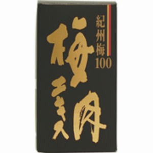 恒食 紀州梅100% 梅肉エキス 練タイプ 90g 6個セット【送料無料】