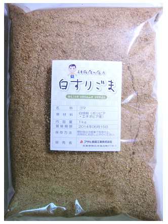 胡麻屋の底力 香る白すりごま 1ｋｇ 全国宅配便 送料無料 胡麻 国内加工 業務用 胡麻 擂りごま の通販はau Pay マーケット 食べもんぢから