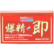 送料無料　爆精即　2粒×3包ｘ3　ばくせいそく