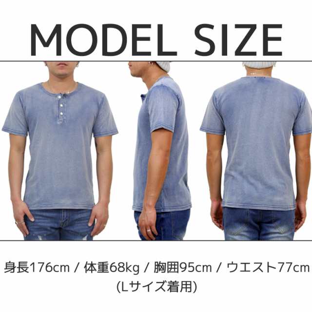 インディゴ Tシャツ トップス デニム メンズ 半袖 ヘンリーネック ティーシャツ メンズ カジュアル ストリート おしゃれ かっこいい 夏 の通販はau Pay マーケット Maqua Store