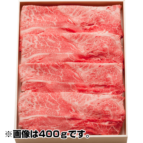 送料無料 松阪牛ももしゃぶしゃぶ用600ｇ 人気国産高級和牛肉 のしOK 贈り物ギフト ギフトの通販は