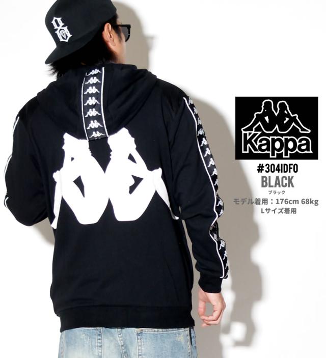 Kappa カッパ パーカー メンズ ジップアップ トップス ロゴ Banda B系 ファッション ヒップホップ ストリート系 の通販はau Pay マーケット 韓国ファッション Shoowtime