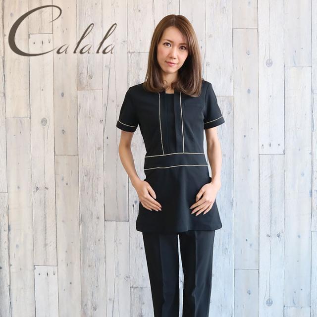 Calala キャララ チュニック CL-0242 透け防止 静電 ストレッチ ニット