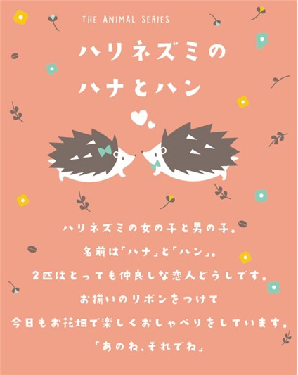 送料無料 上履き 上靴 子供 男の子 女の子 キャラクター 保育園 幼稚園 バレエシューズ 13 21cm 日本製 Asahi S02の通販はau Pay マーケット アルマジロ