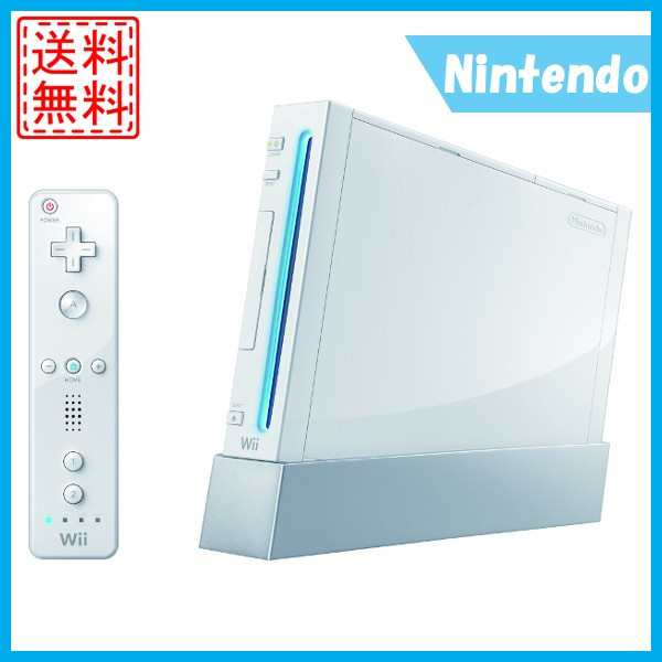 中古 Wii 本体 箱無し すぐに遊べるセット 選べる2色 送料無料 任天堂 中古の通販はau Pay マーケット Wave Au Pay マーケット店