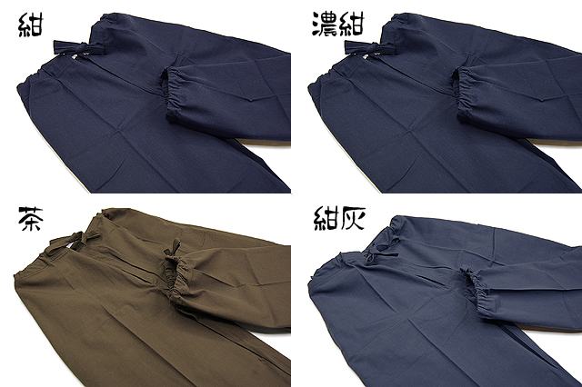 作務衣 日本製 高級　阿波藍染め作務衣-徳島伝統工芸 M/L/LL　父の日 ギフト ファッション f_fashion_2