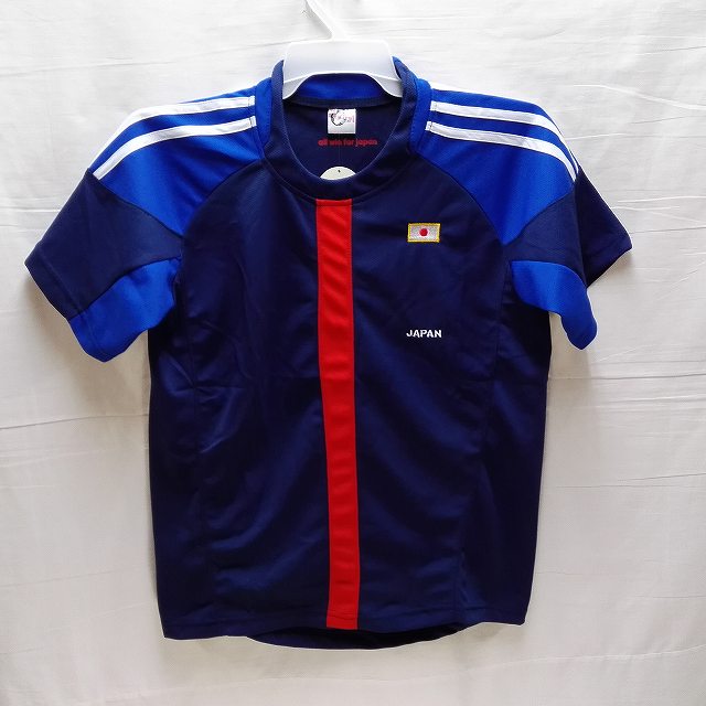 adidas 日本代表ユニフォーム 遠藤保仁 7 【公式通販】