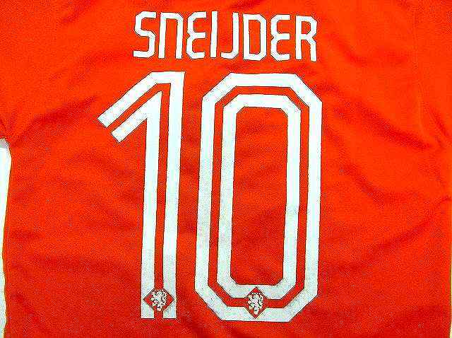 RARE Nike Netherlands Home Soccer Jersey World Cup Final
