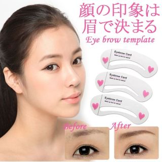 眉 テンプレート スケール 眉毛 メイク モテ眉の通販はau Pay マーケット パンダ商店