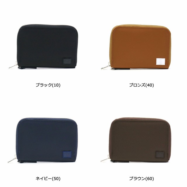 ポーター リフト ウォレット 822-16107 財布 二つ折り財布 吉田カバン