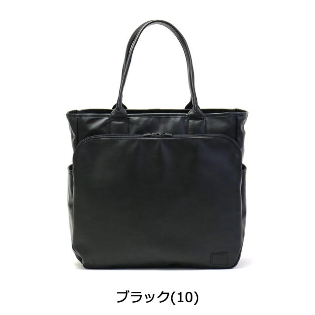 ポーター タイム ブラック トートバッグ 146-16104 吉田カバン PORTER TIME BLACK バッグ 吉田かばん トート A4 レザー 本革 日本製 通勤 メンズ_1