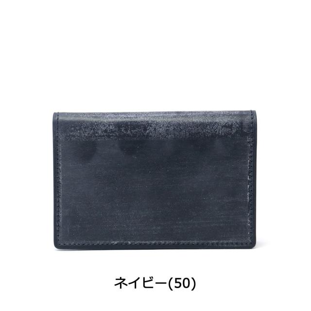 ポーター ビル ブライドル カードケース 185-02261 名刺入れ 吉田