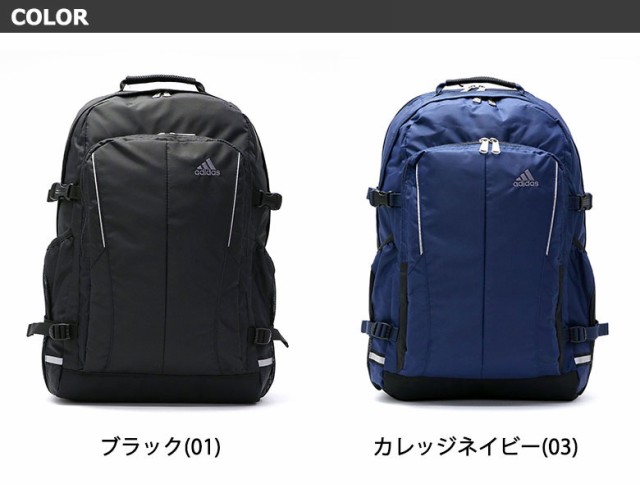 商品レビューで＋5％】アディダス リュック 通学 大容量 adidas 34L