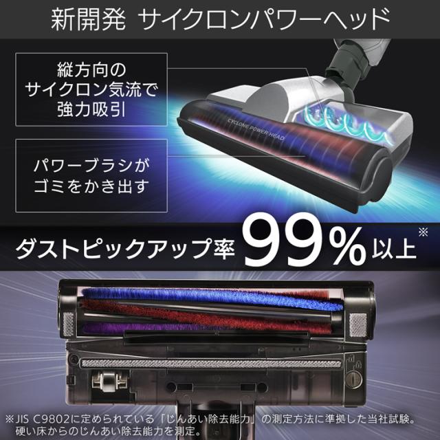 掃除機 コードレス 紙パック式 アイリスオーヤマ スティック クリーナー 充電式 Ic Sldcp5 スティッククリーナー おすすめ 大掃除 モップの通販はau Pay マーケット ウエノ電器 Au Payマーケット店 掃除機 コードレス 紙パック式 アイリスオーヤマ スティック クリーナー 充電式 Ic Sldcp5 スティッククリーナー おすすめ 大掃除 モップの通販はau Pay マーケット ウエノ電器 Au Payマーケット店