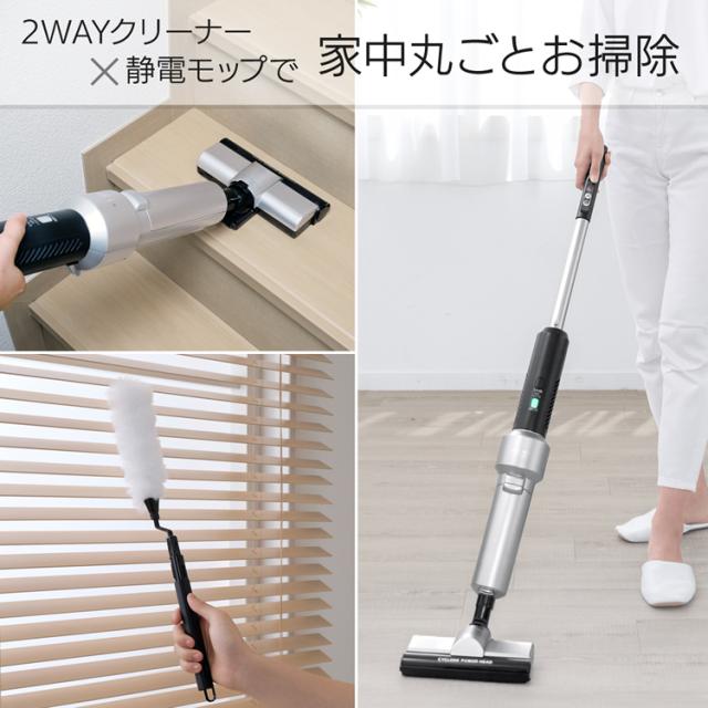 掃除機 コードレス 紙パック式 アイリスオーヤマ スティック クリーナー 充電式 Ic Sldcp5 スティッククリーナー おすすめ 大掃除 モップの通販はau Pay マーケット ウエノ電器 Au Payマーケット店 掃除機 コードレス 紙パック式 アイリスオーヤマ スティック クリーナー 充電式 Ic Sldcp5 スティッククリーナー おすすめ 大掃除 モップの通販はau Pay マーケット ウエノ電器 Au Payマーケット店
