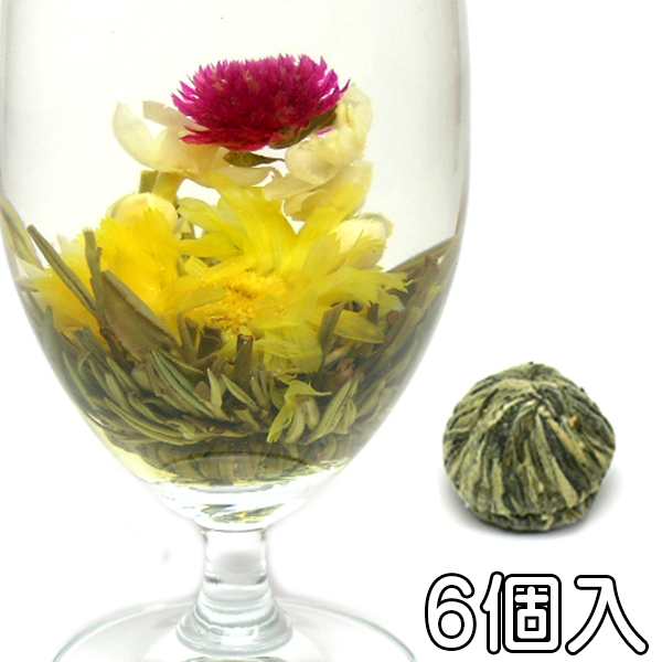 お花が開く幸せ工芸茶 水中花籠 6個入り 正式検疫品 中国茶葉 花茶 ジャスミン茶 母の日 花咲く工芸茶 プレゼント 送料無料メール便の通販はau Pay マーケット セレクトshopぶるーまん