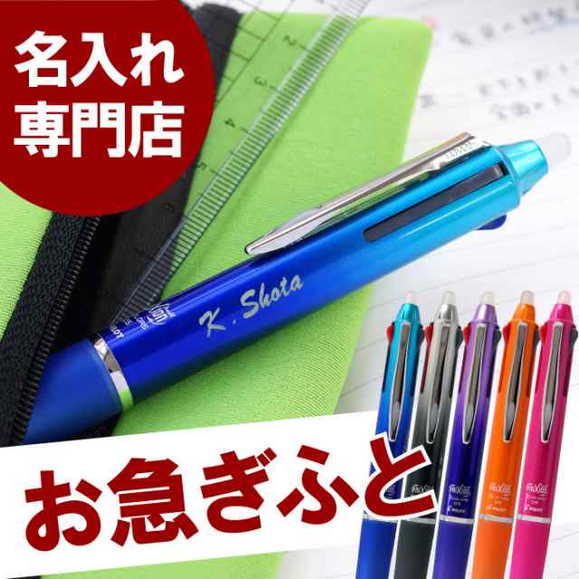 犬飼タオル　カラーバスタオル　約65×130cm　ピンク　800-722　120枚セット(送料無料) - 4