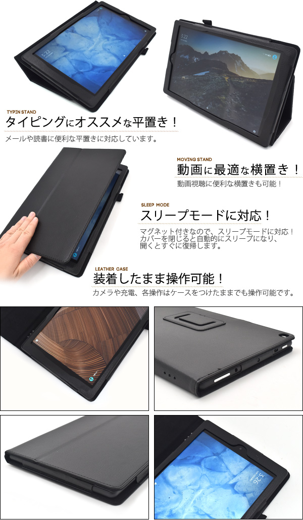 マーク アーティファクト 大使館 Firehd10 スタンド Z Renkei Jp