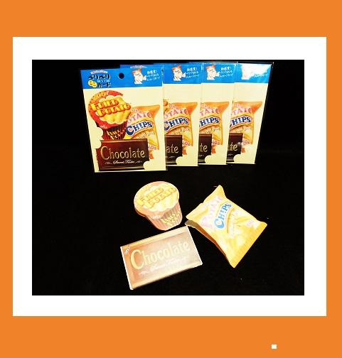 日本製ペリペリミニカード お菓子３種 Aの通販はau Pay マーケット Pochi Pochi