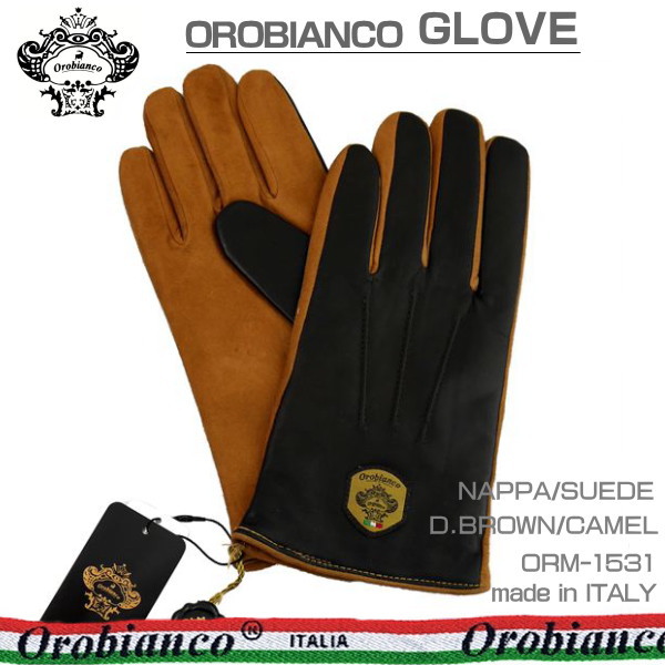 オロビアンコ メンズ手袋 イタリー製 グローブ NAPPA 洋革 ORM-1530 ダークブラウン キャメル ギフト プレゼント 誕生日 クリスマス
