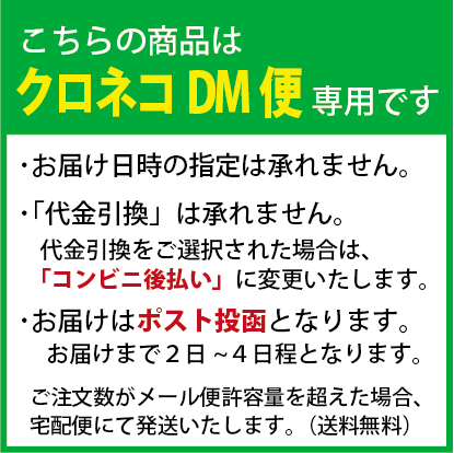 お試し用 生きてる酵母 酵素サプリ Metabio メタバイオ 10包入 天然生酵母 生酵素 生麹サプリでダイエット 送料無料の通販はau Pay マーケット おなかカンパニーrotts