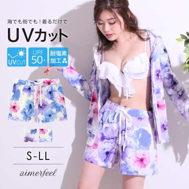 半額以下 ラッシュガード ユニカラーフラワー Uvカット ショートパンツ 単品 大きいサイズ 水着 可愛い かわいい 女性 パンツ ラッシュ Uの通販はau Pay マーケット エメフィール Au Pay マーケット店