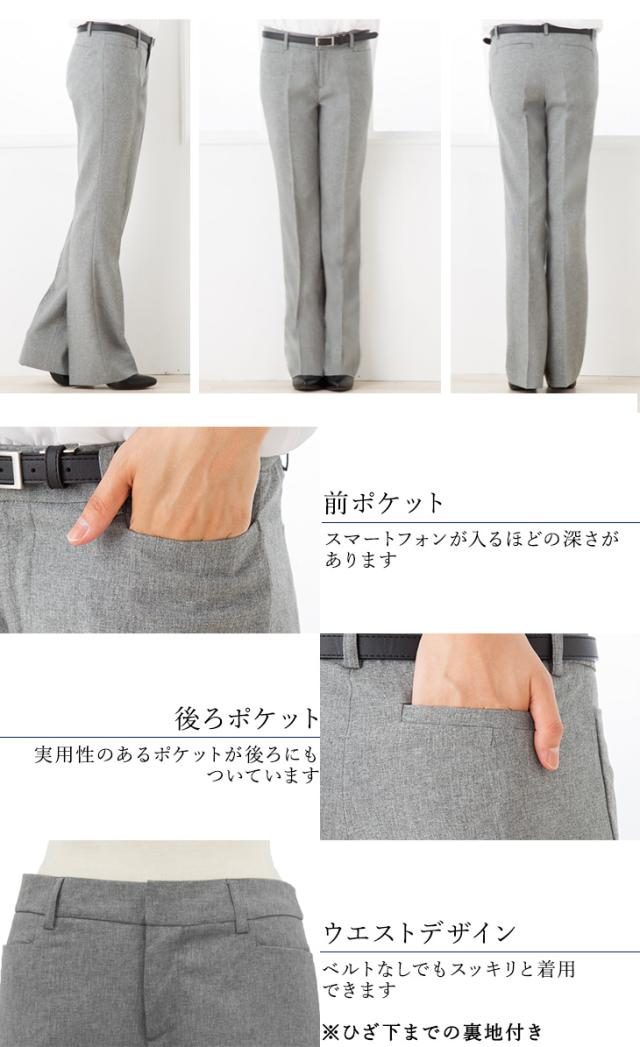 在庫限り パンツスーツ スーツ レディース セット 通勤 洗える ビジネススーツ リクルートスーツ 就活 オフィス 大きいサイズ おしゃれ の通販はau Pay マーケット アッドルージュ 在庫限り パンツスーツ スーツ レディース セット 通勤 洗える ビジネススーツ リクルートスーツ 就活 オフィス 大きいサイズ おしゃれ の通販はau Pay マーケット アッドルージュ