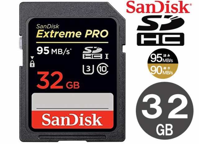 サンディスク Sdhcメモリーカード 32gb Class10 Uhs Iextreme Pro Sdカード 32g Sdsdxpa 032g Ju3の通販はau Pay マーケット 翼通商株式会社