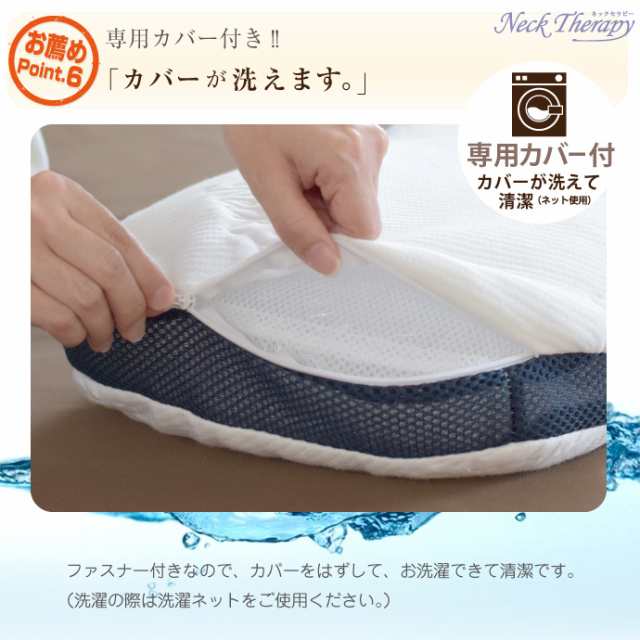1047円 最大94%オフ! まくら 枕 32×54cm ピロー パイプ枕 メッシュ 快眠 プレゼント 肩こり 整体院の先生がお勧めするソフトパイプ枕 1047円 最大94%オフ! まくら 枕 32×54cm ピロー パイプ枕 メッシュ 快眠 プレゼント 肩こり 整体院の先生がお勧めするソフトパイプ枕