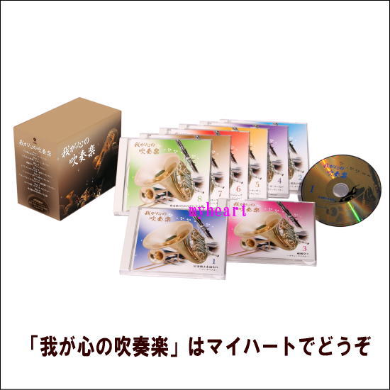 [サイン付き]PEDRO飛んでゆけ◆初回限定盤 Amazon.co.jp: 飛んでゆけ (初回限定盤) - PEDRO (Blu-ray付