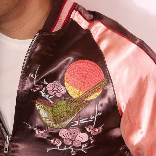 Japanesque ジャパネスク 梅とウグイス 刺繍 スカジャン(3RSJ-030)スーベニアジャケット