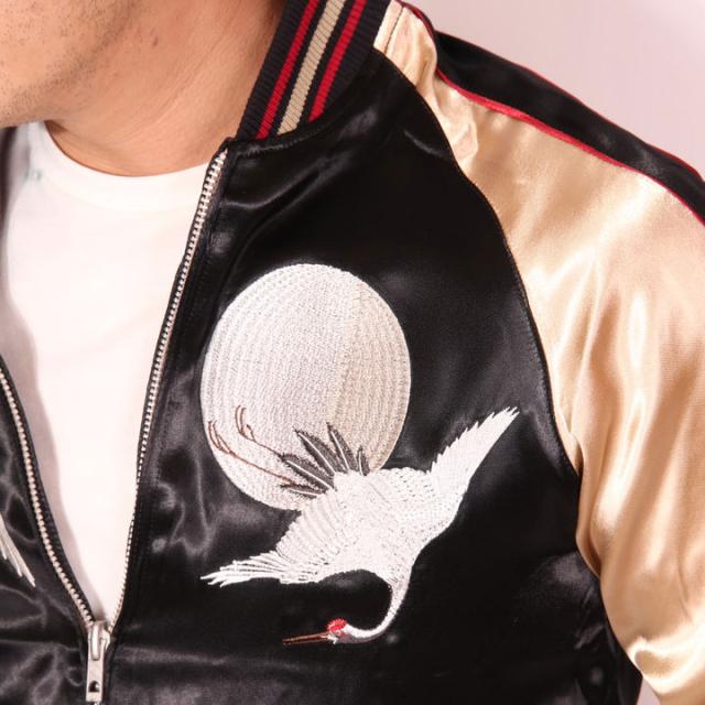 Japanesque ジャパネスク 月に鶴 刺繍 スカジャン(3RSJ-032)スーベニア