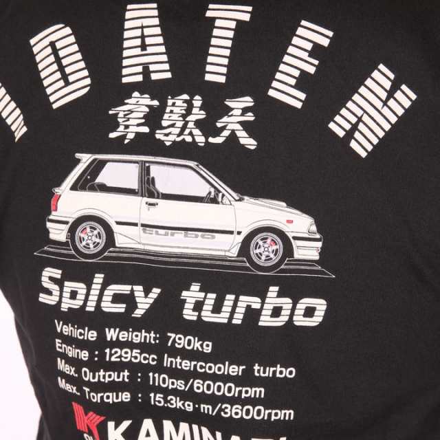 カミナリ 韋駄天 半袖 Tシャツ Kmt 133 Kaminari 雷 エフ商会 旧車 スターレット の通販はau Pay マーケット 4400円以上のご注文で送料無料 Anch Crashアンククラッシュ