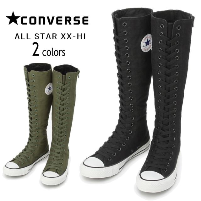 high boot converse